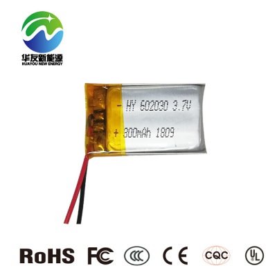 聚合物鋰電池